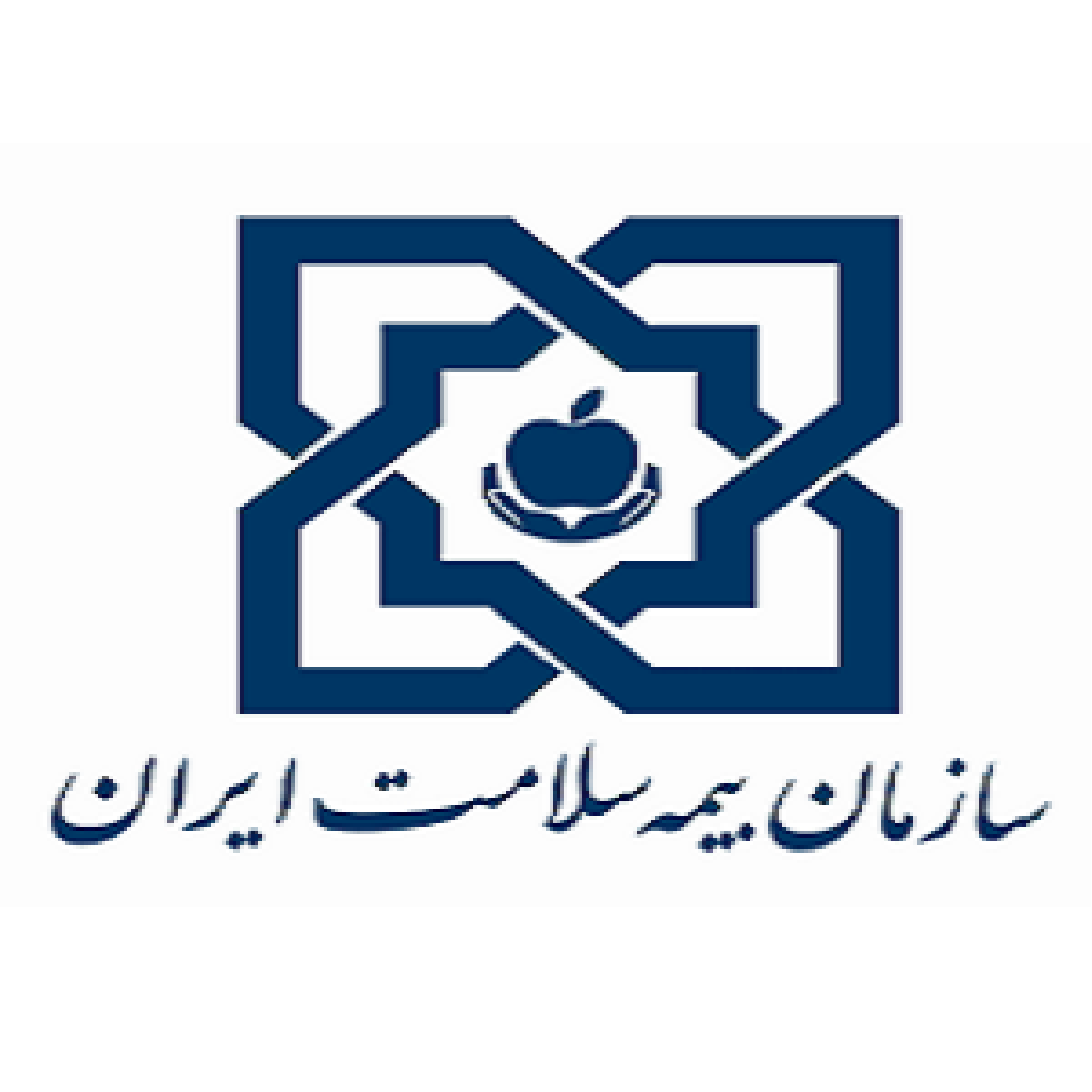 سلامت