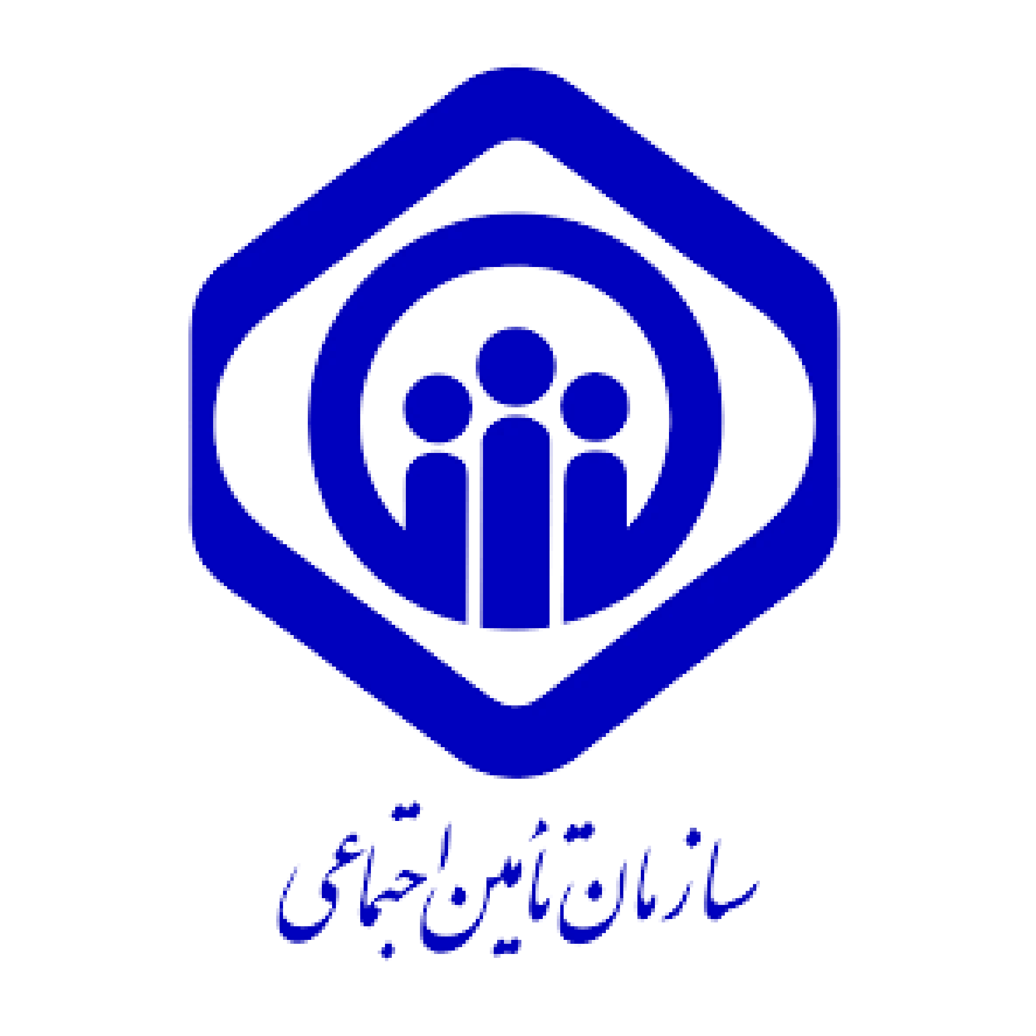 نمونت | آزمایش در منزل 1 تأمین اجتماعی