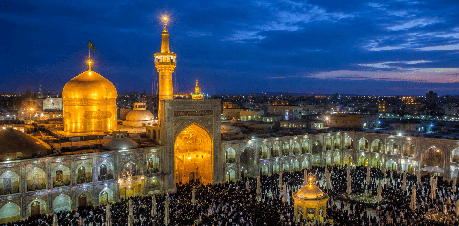 آزمایش در منزل مشهد